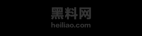 新一约炮睡粉截图实锤 1